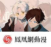 volmoe漫画官网入口